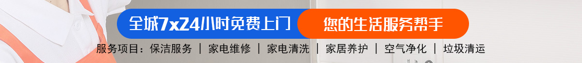 加拿大28-加拿大pc28预测|加拿大28预测|加拿大预测|pc2.8专注飞飞预测|加拿大28预测|专注研究!加拿大28-加拿大预测|加拿大PC在线预测|28在线预测加拿大预测_官方数据！